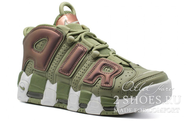 Nike Air More Uptempo 96 Iridescent Dark Stucco 917593 001